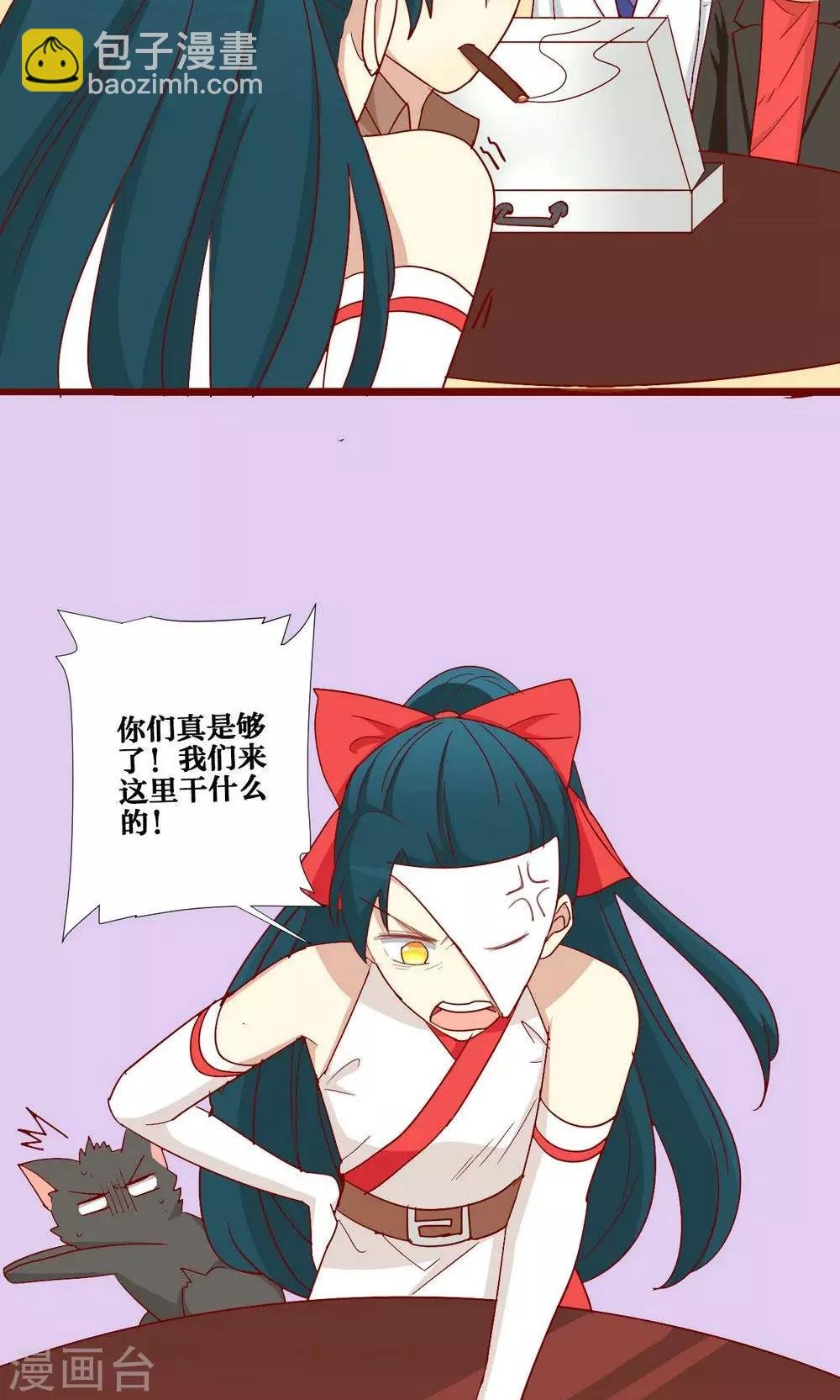 第56话