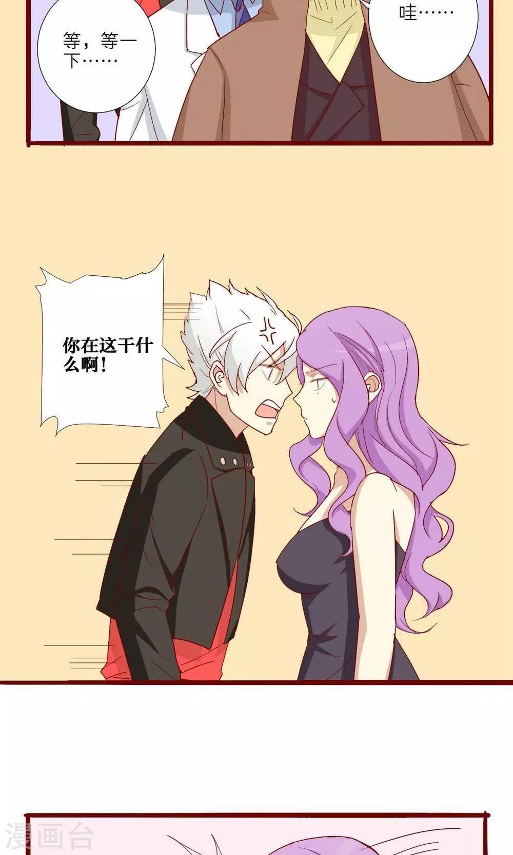 第56话