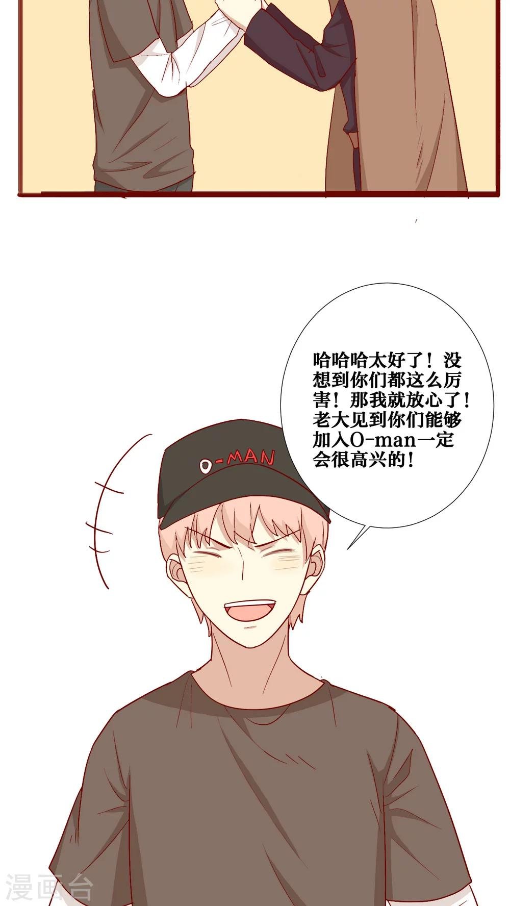 第57话