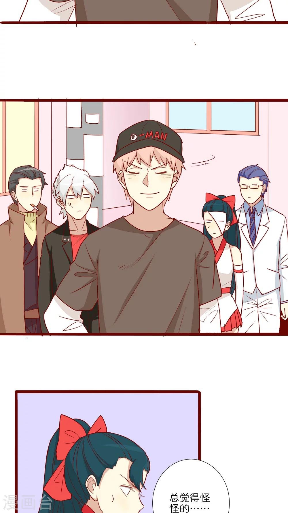 第57话