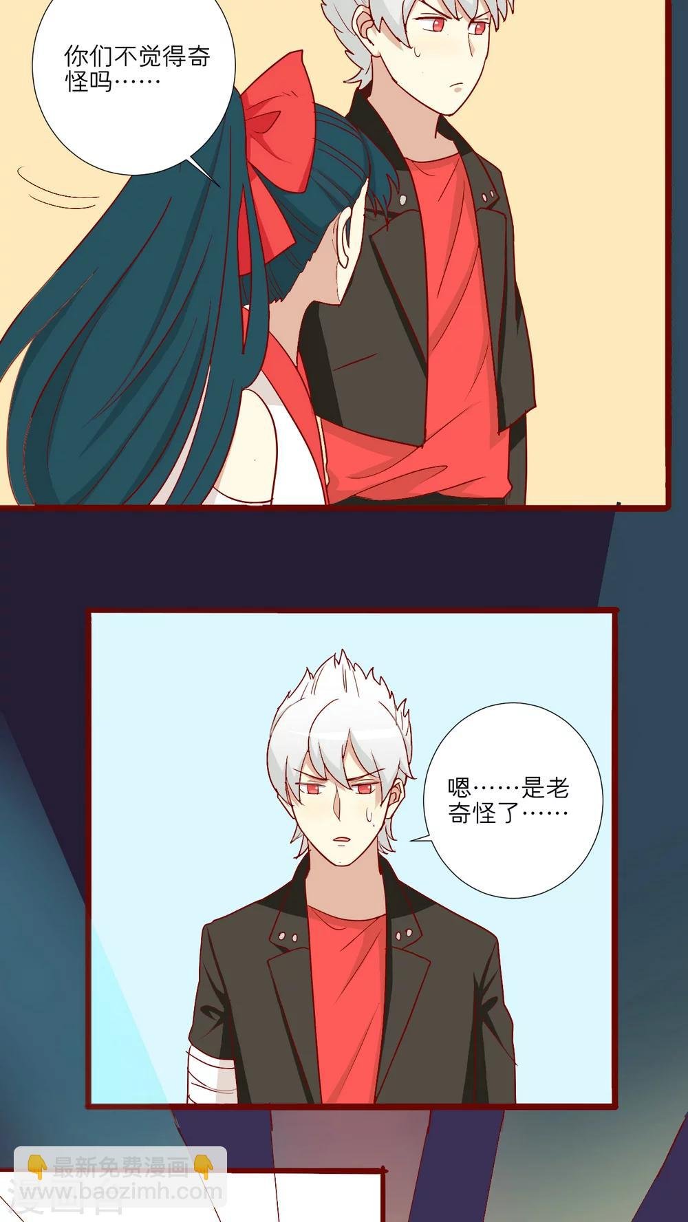 第57话