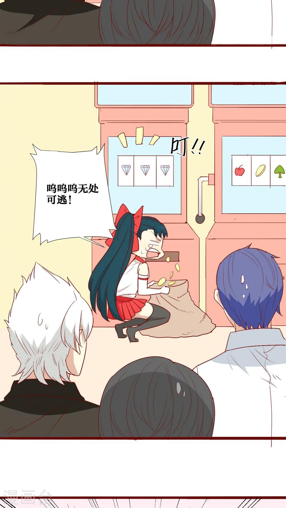第57话