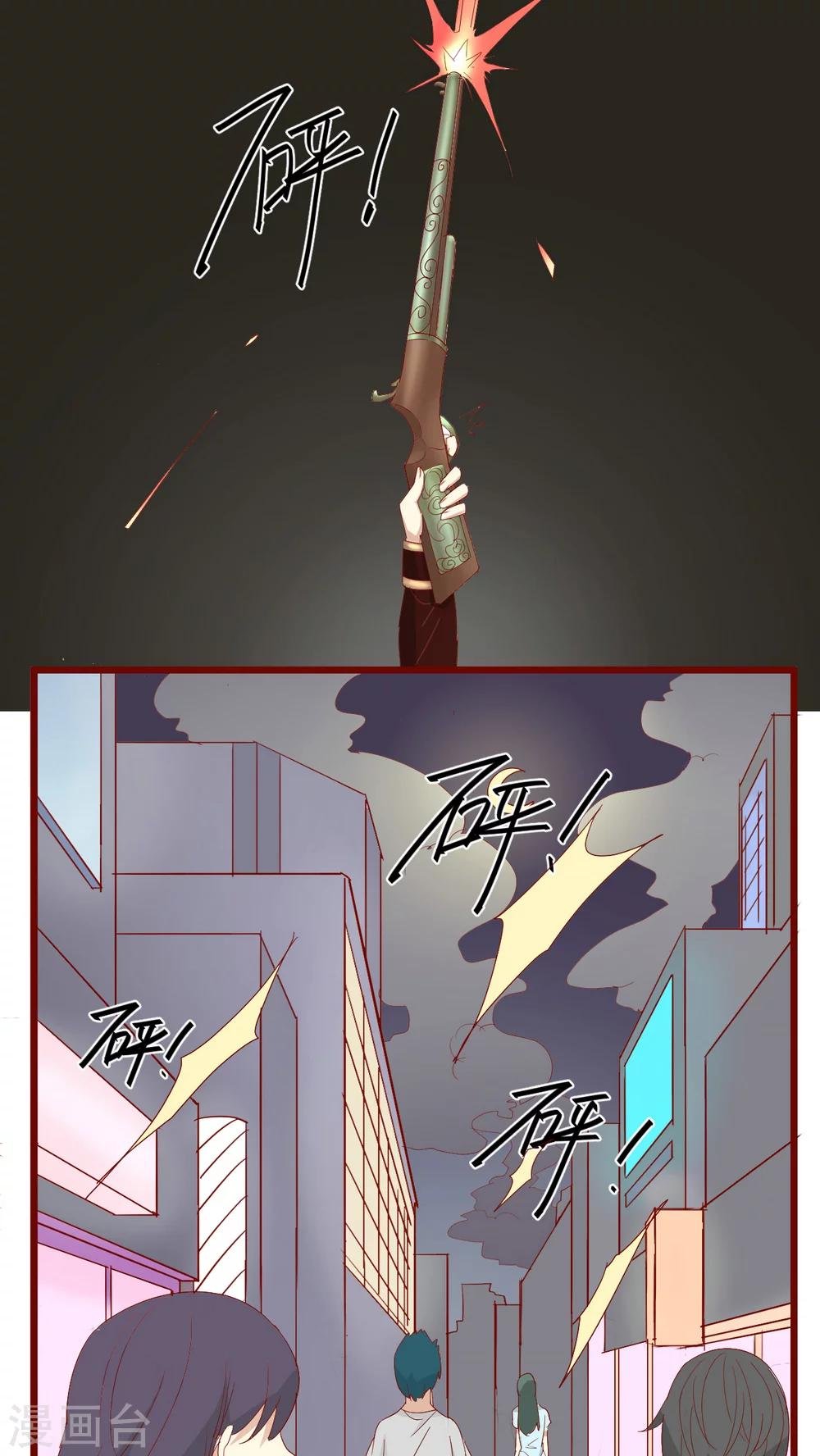 第63话