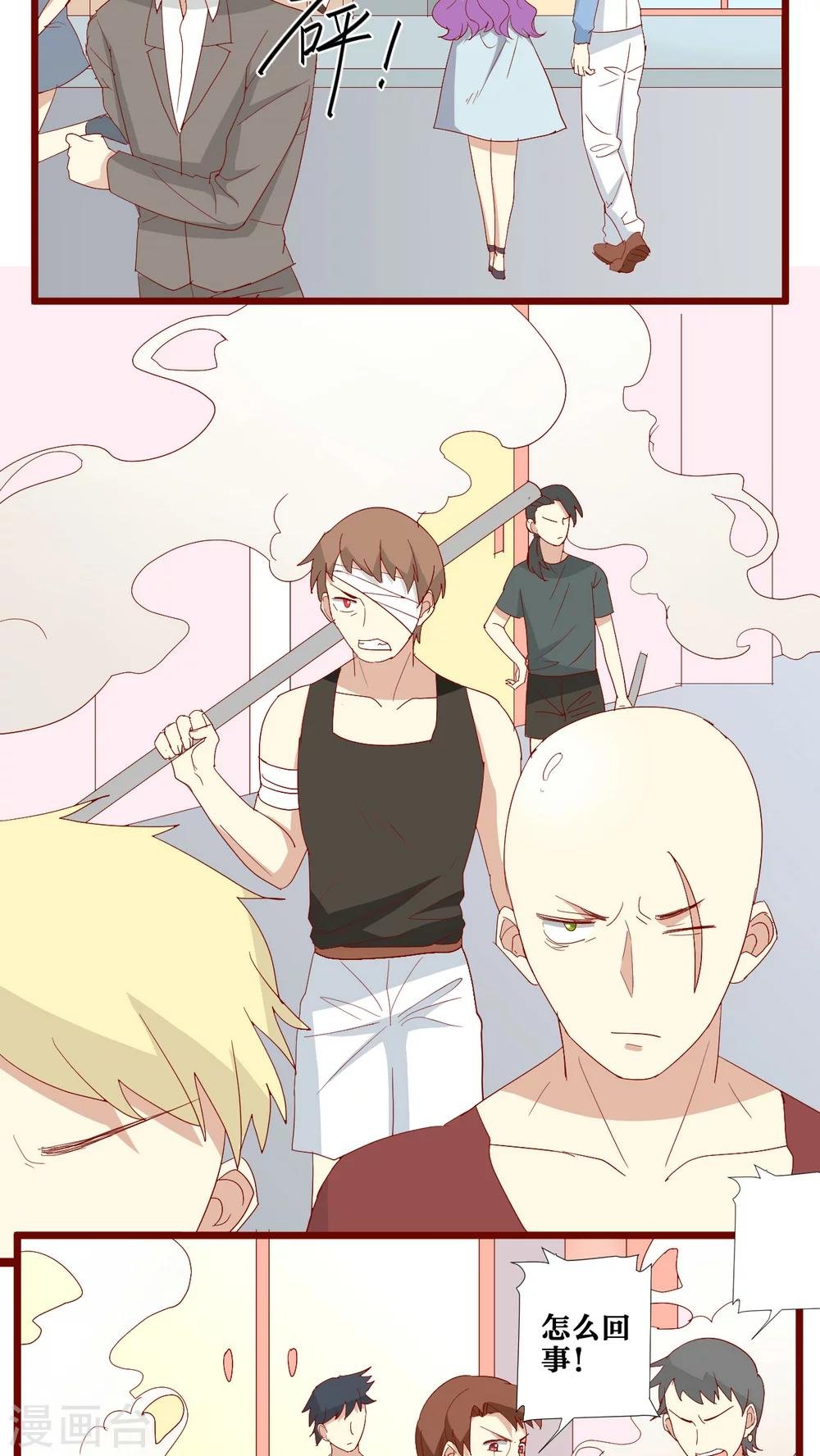 第63话