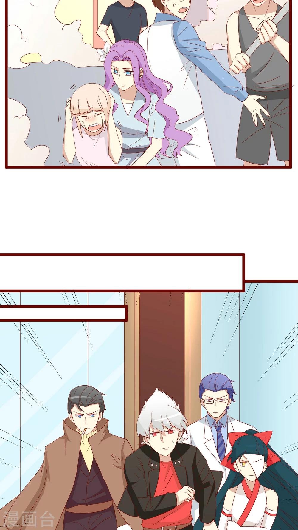 第63话