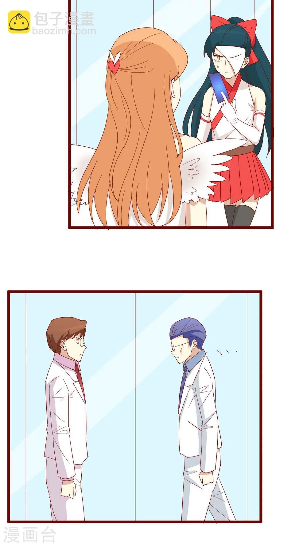 第64话