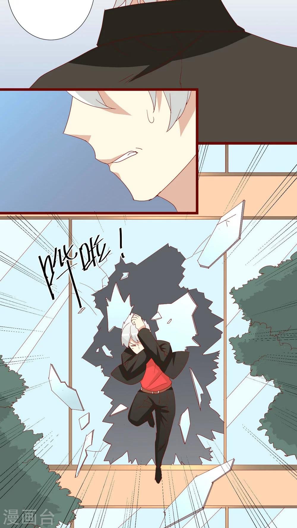 第64话