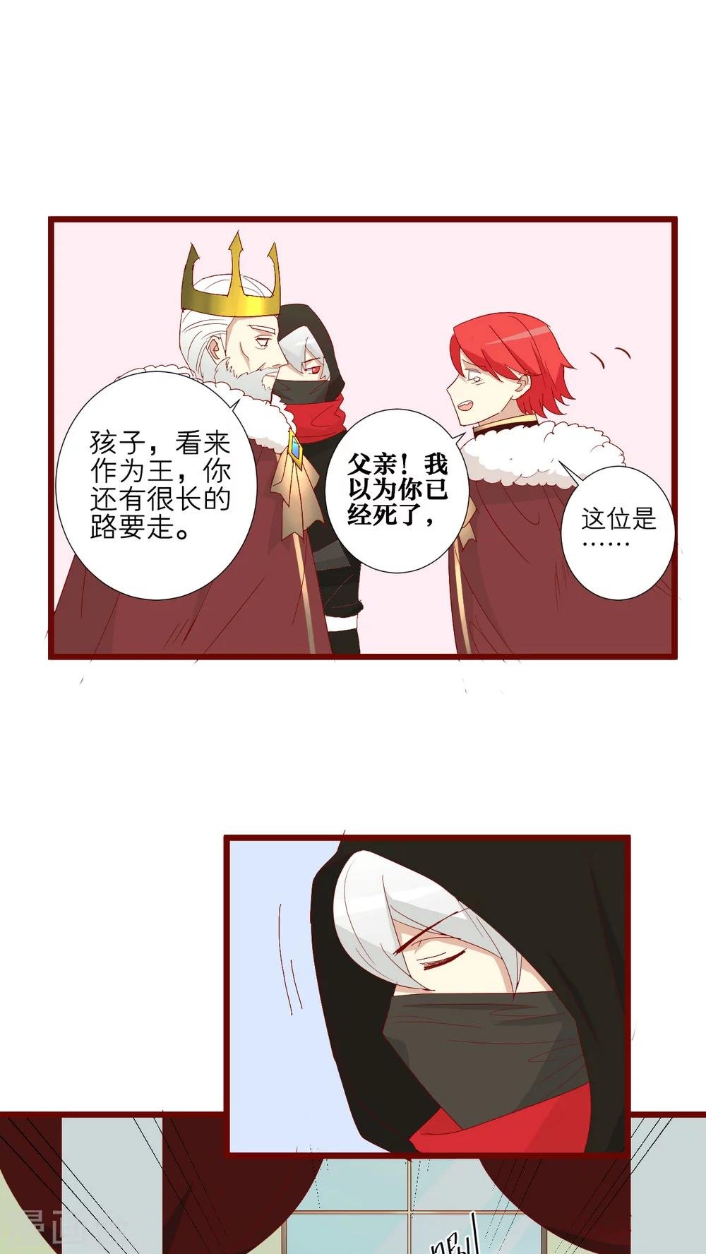 第68话