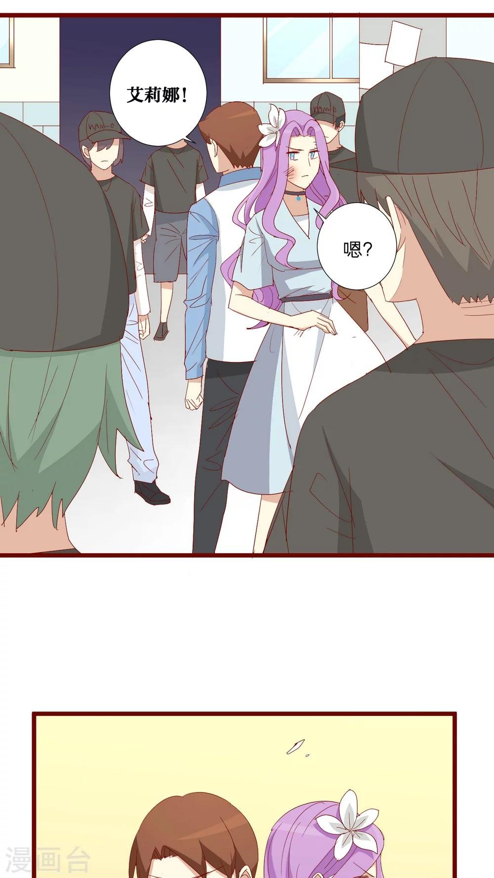 第69话