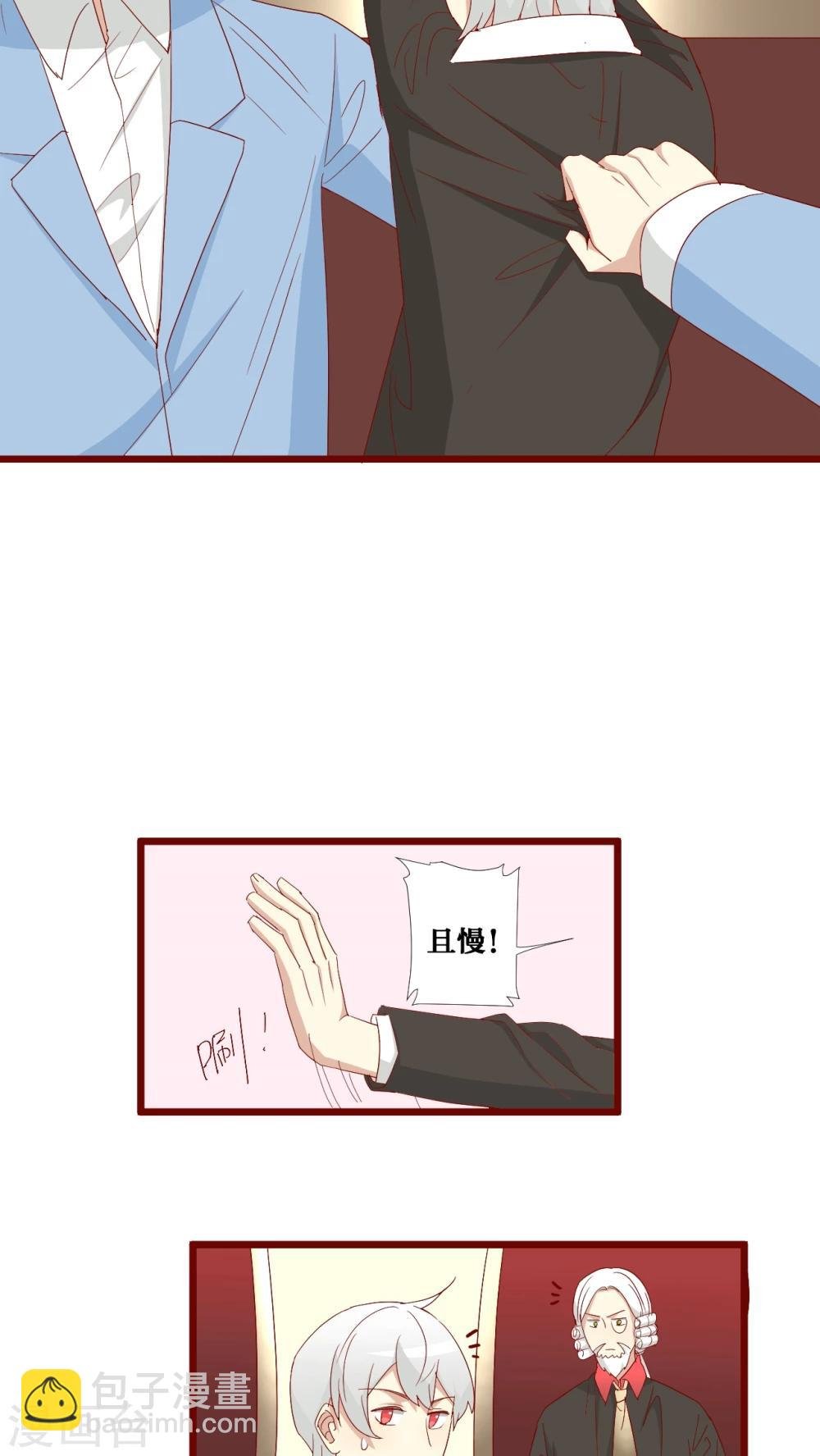 第74话