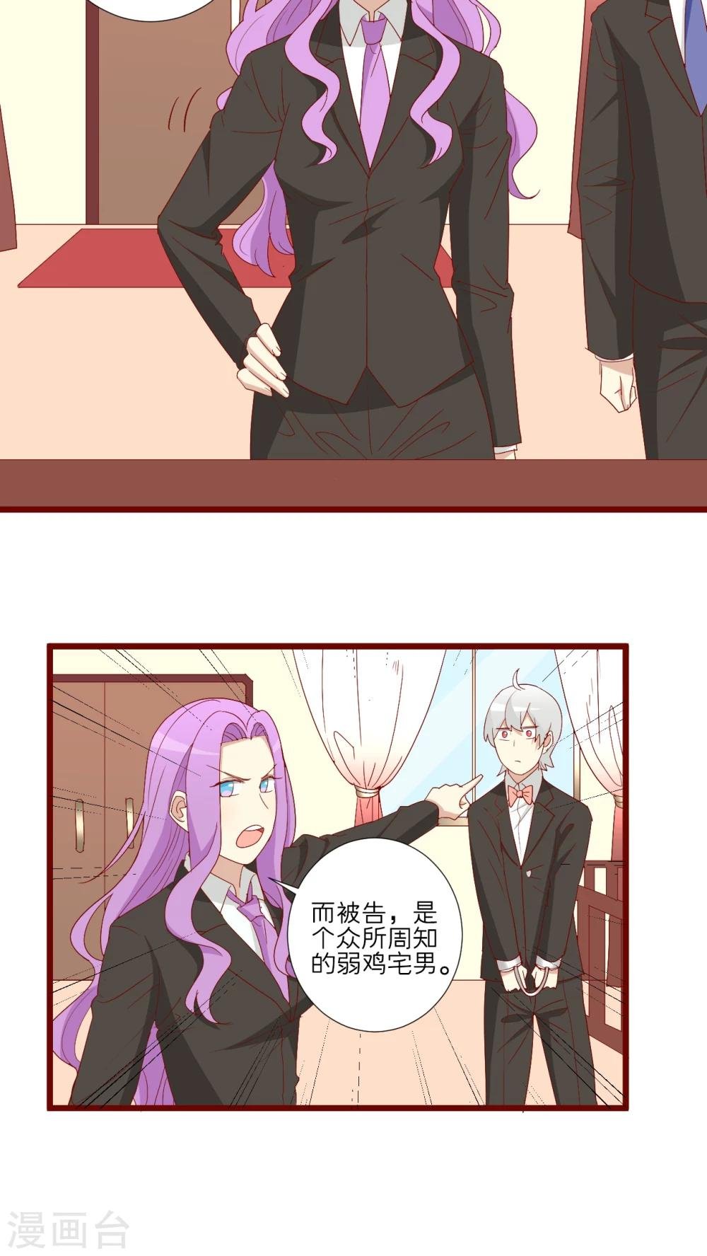 第75话