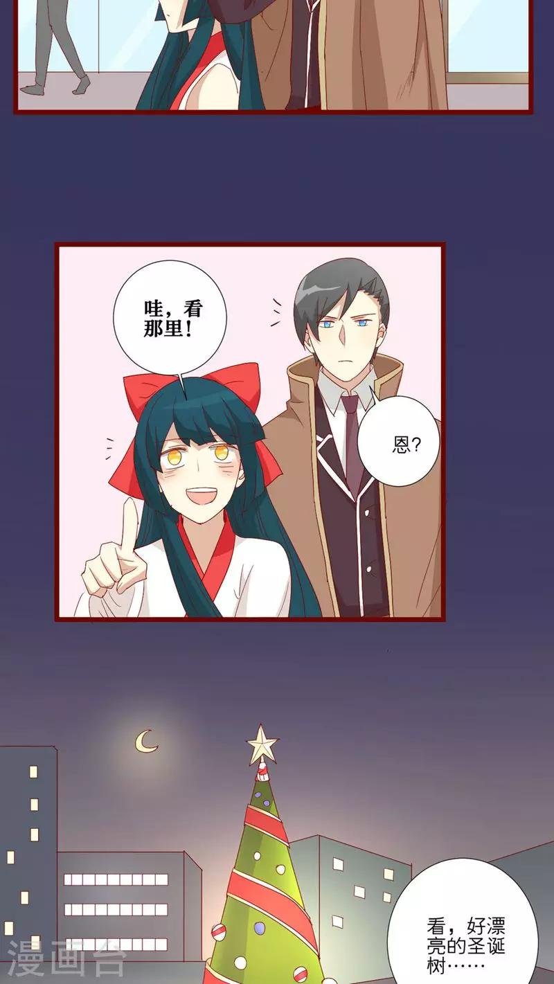 第76话