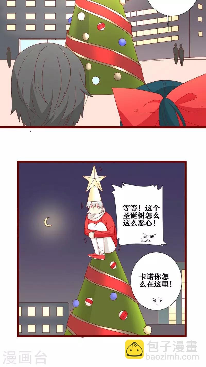 第76话