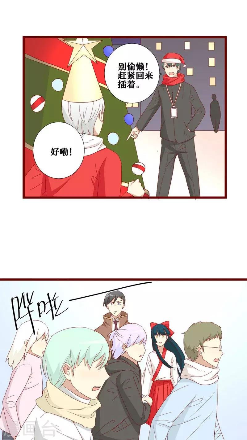 第76话
