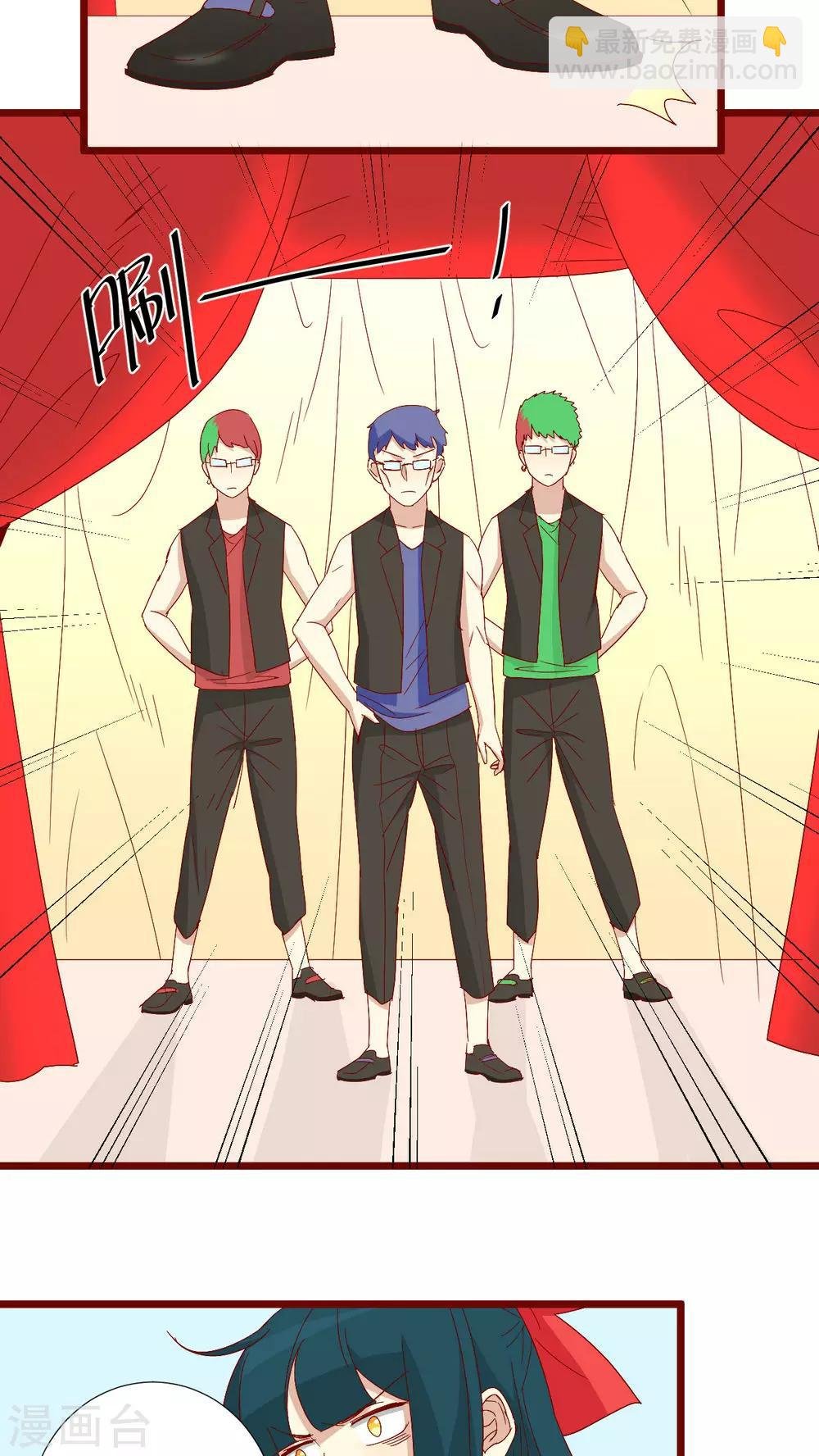 第77话