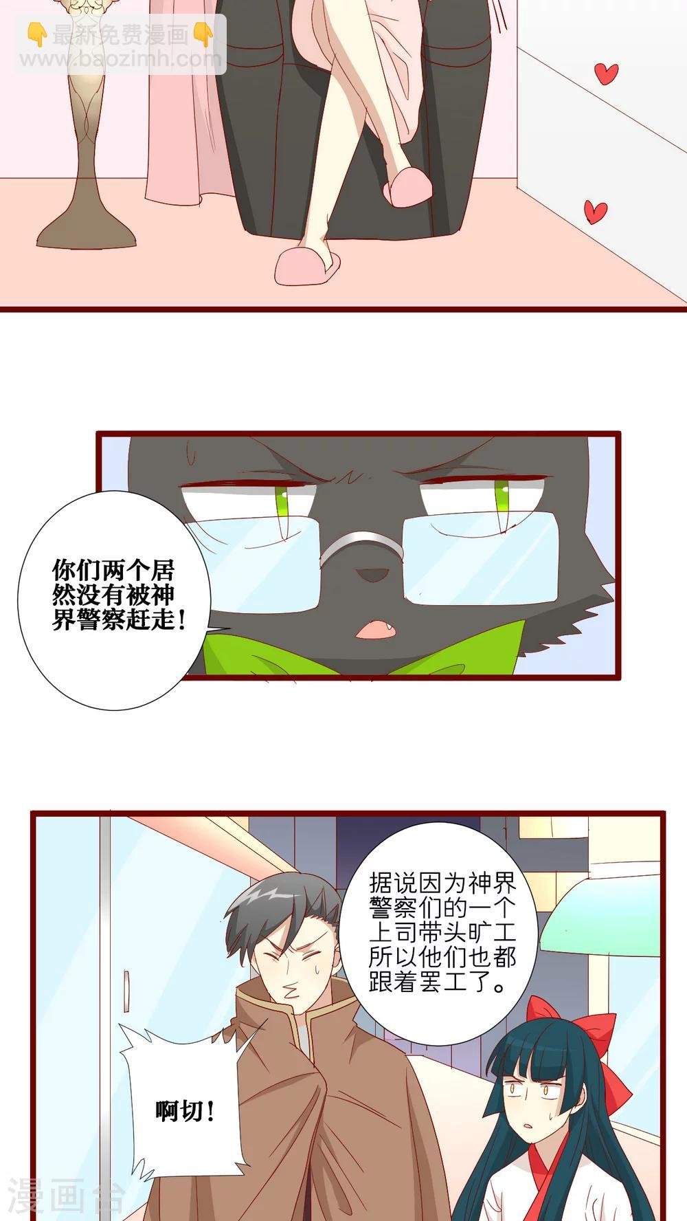 第78话