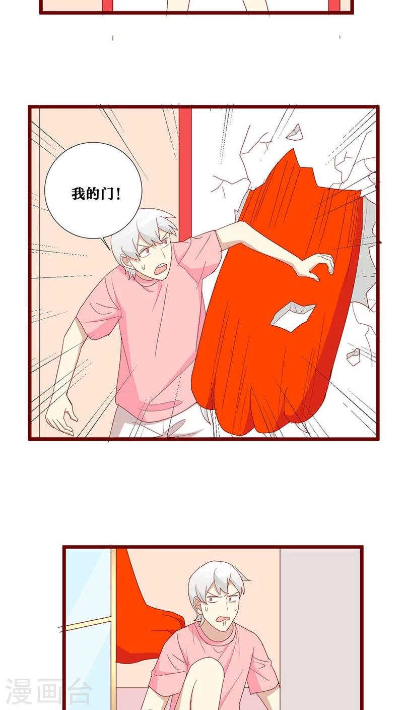 第91话