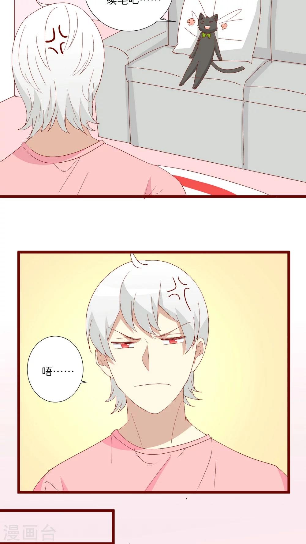 第95话