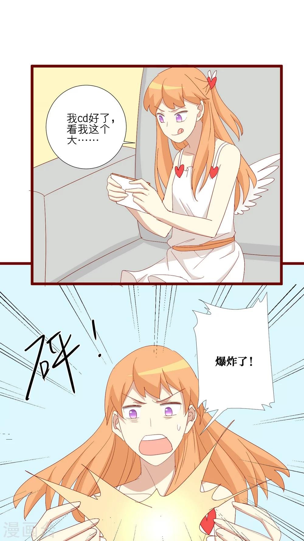 第95话