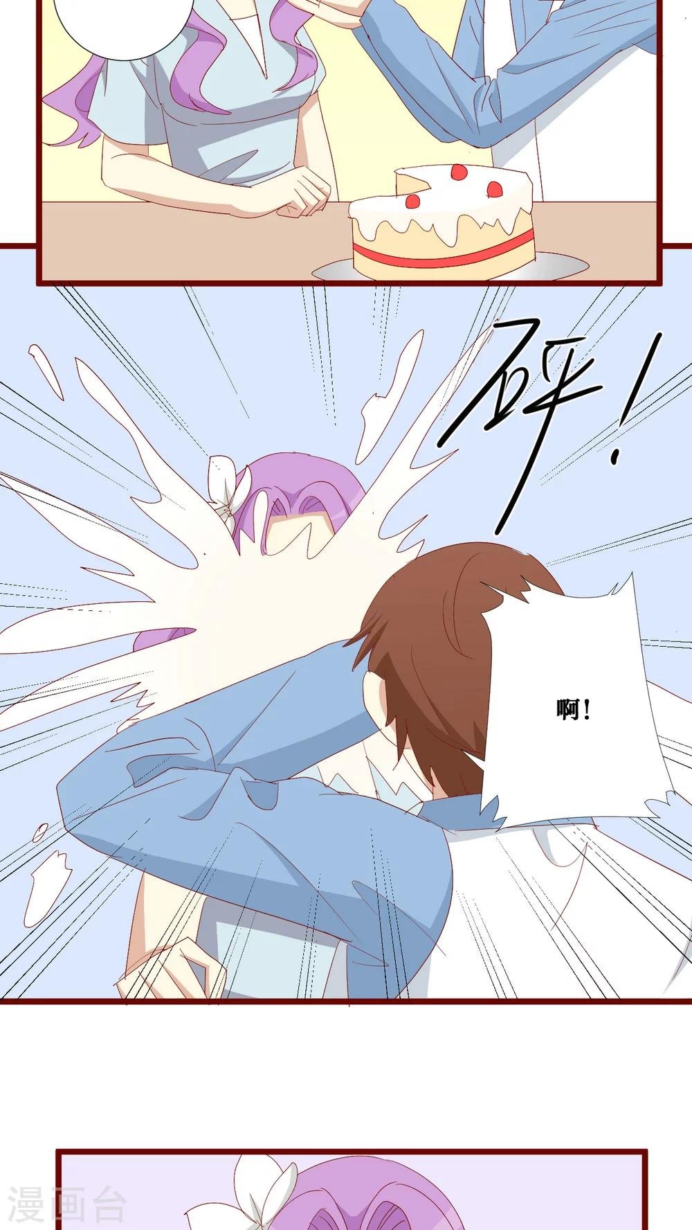 第95话