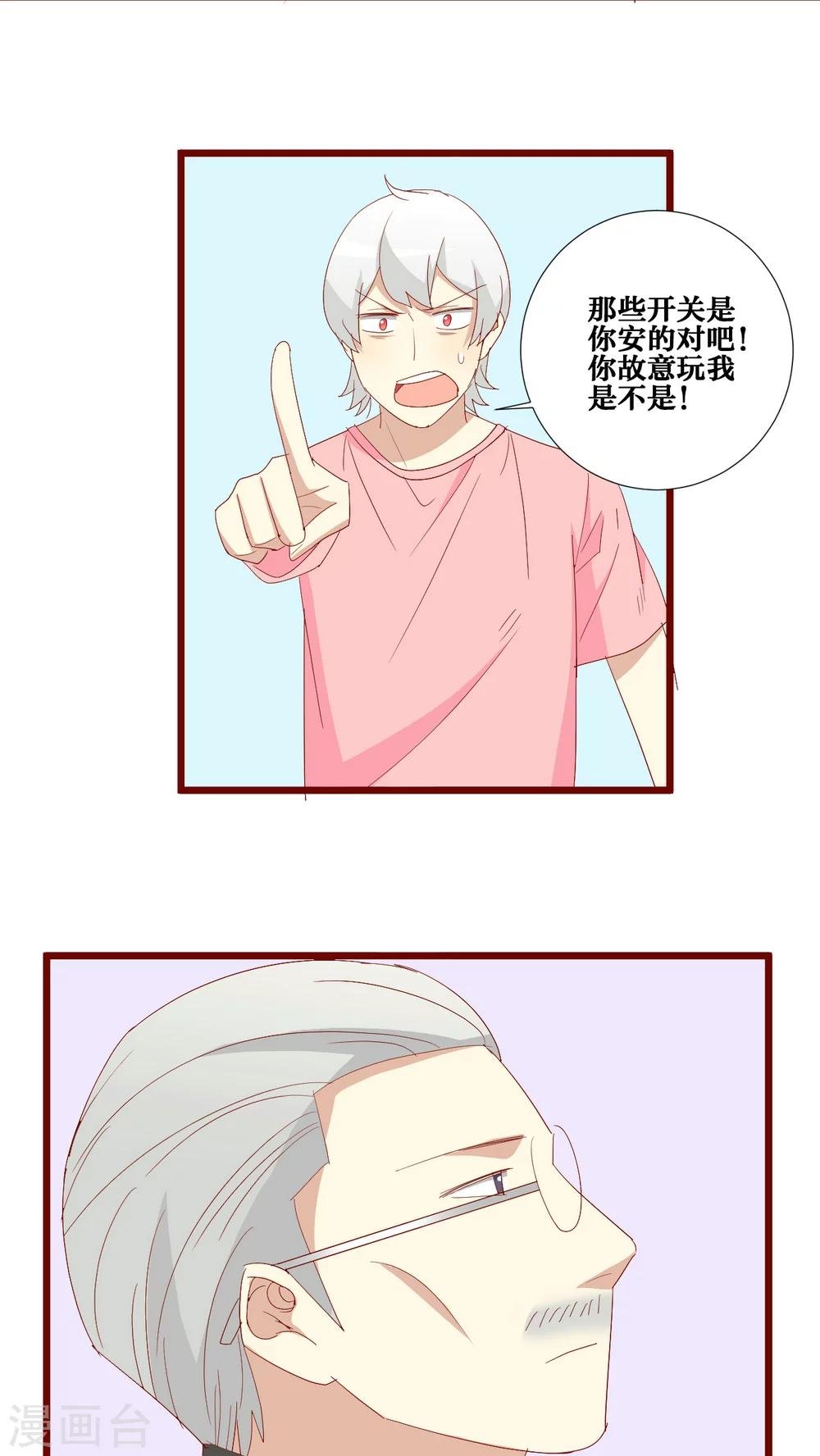 第95话