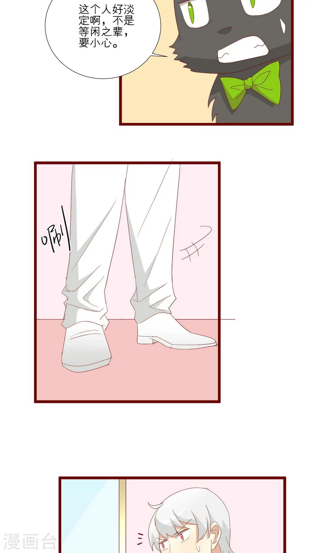 第95话