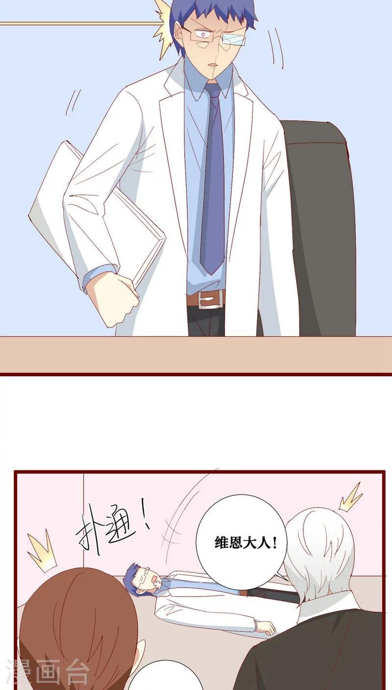 第96话