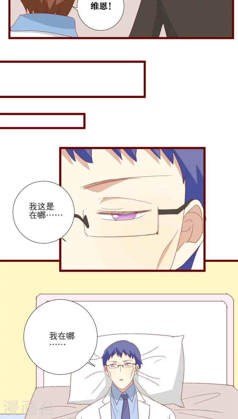 第96话