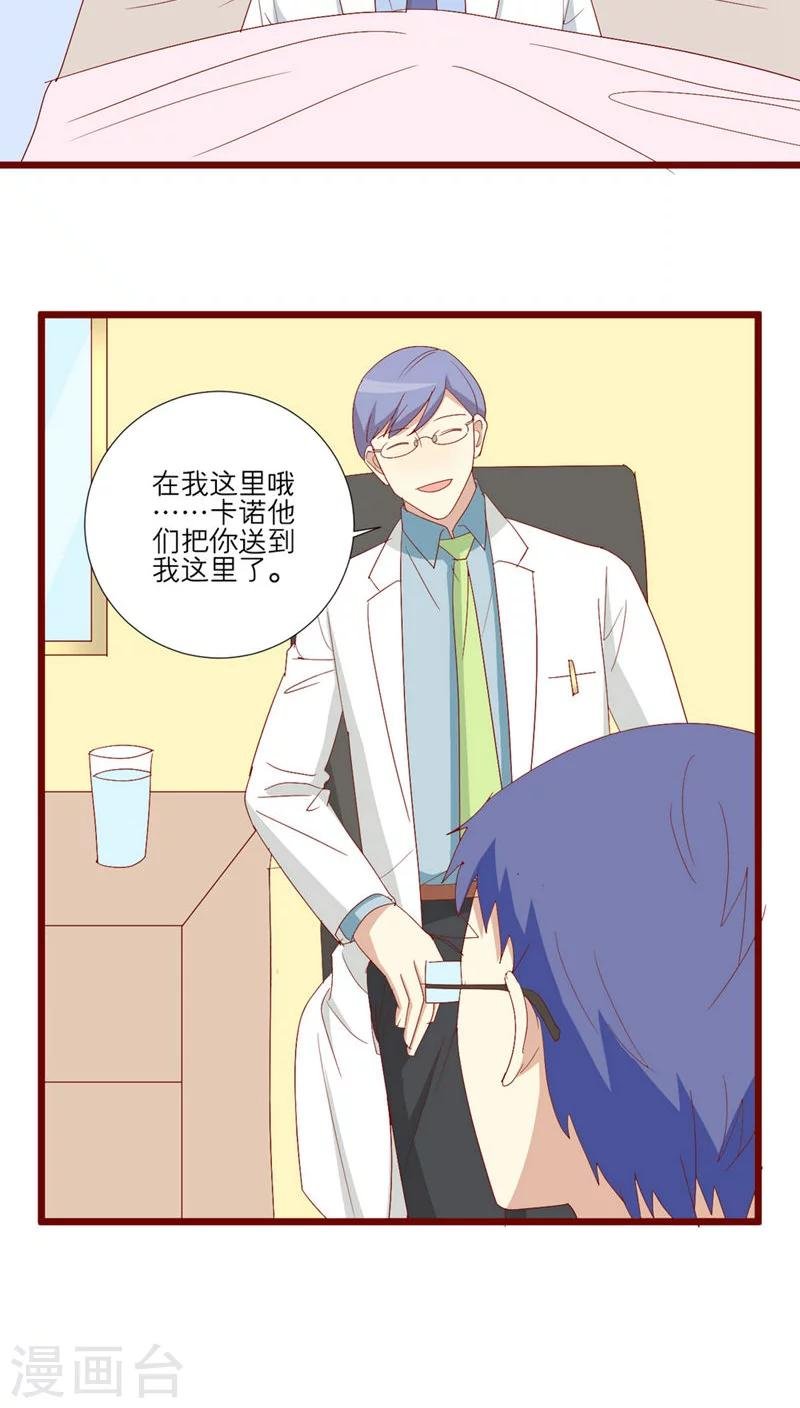 第96话