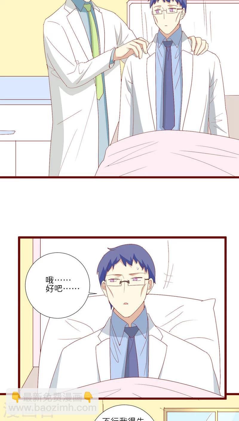第96话
