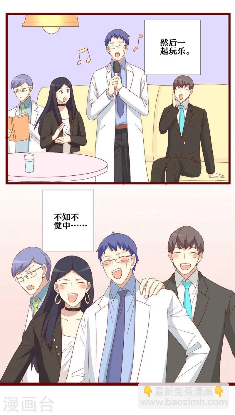 第96话