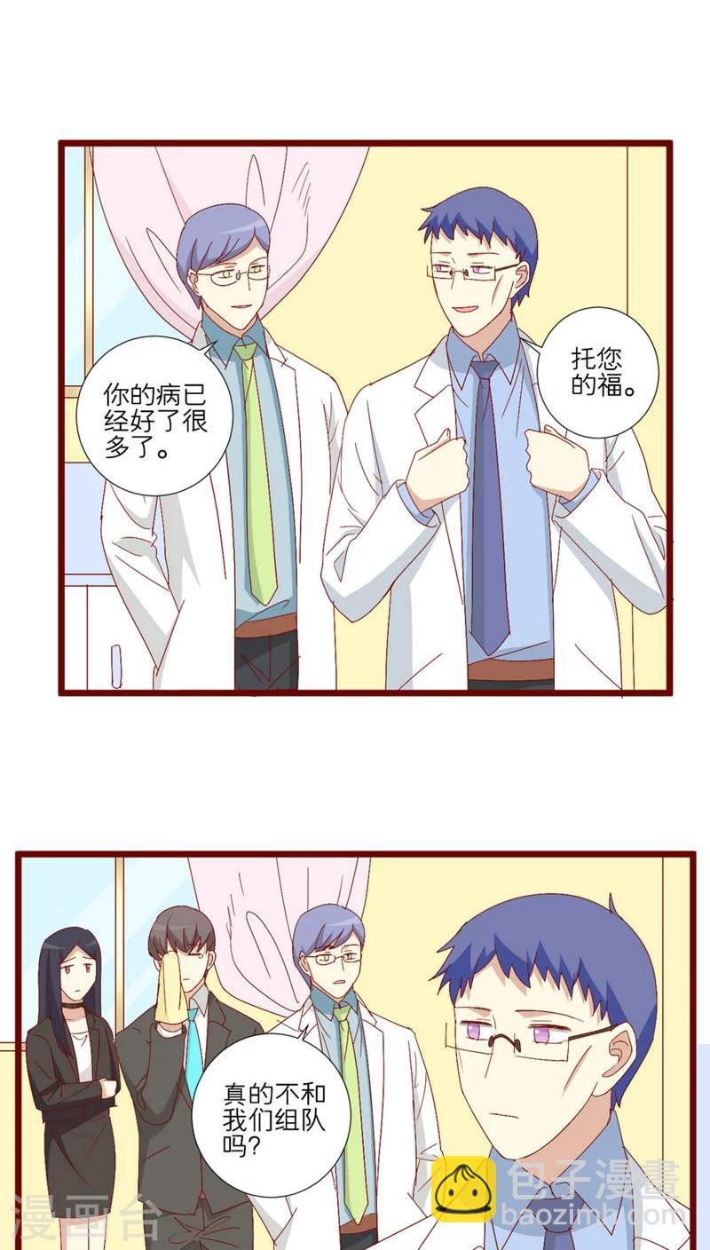 第96话