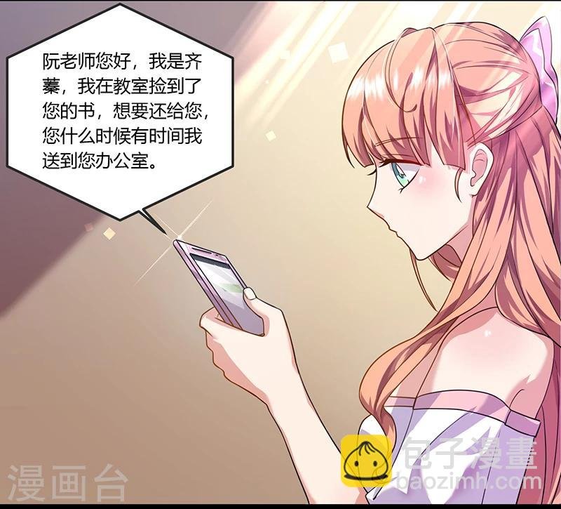 第6话 还书