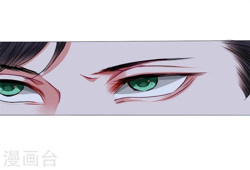 第11话 往事