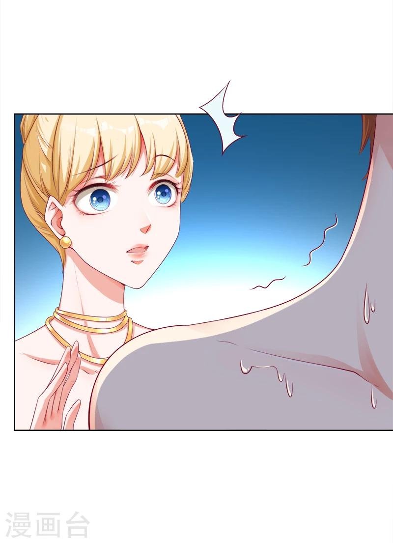 第16话 游轮上的风波