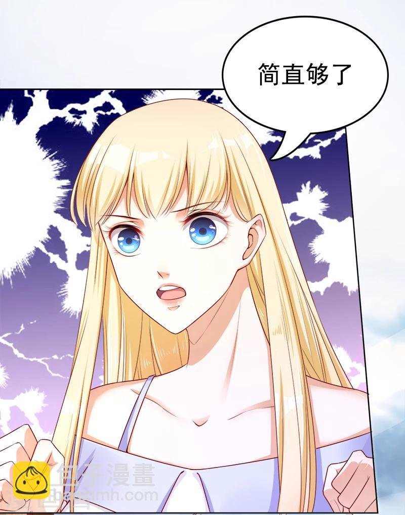 第19话 晴空万里骤下雨