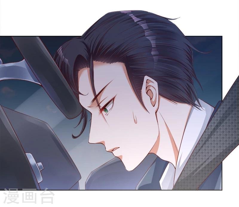 第21话 发疯的靳母