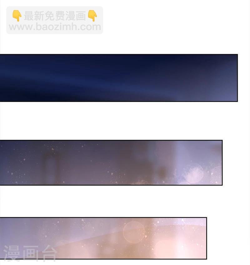 第26话 过去的秘密