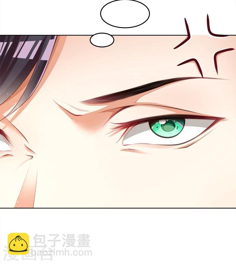 第30话 你更适合新项目