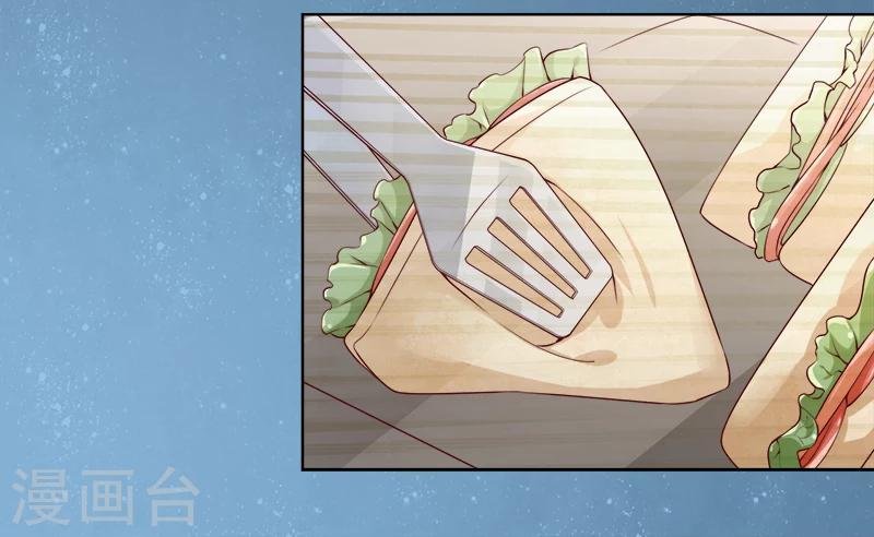 第37话 送你的生日礼物