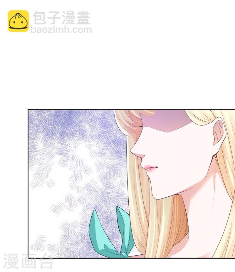 第3话 我成总监了？