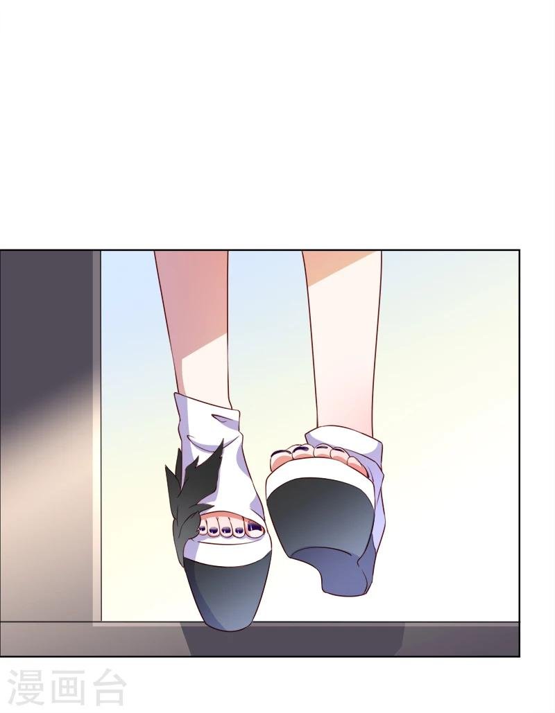 第39话 一刀两断