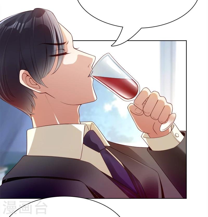 第39话 一刀两断