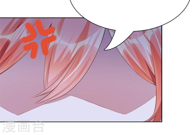 第40话 海洋馆
