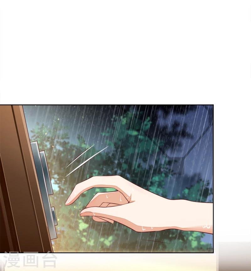 第41话 沉睡