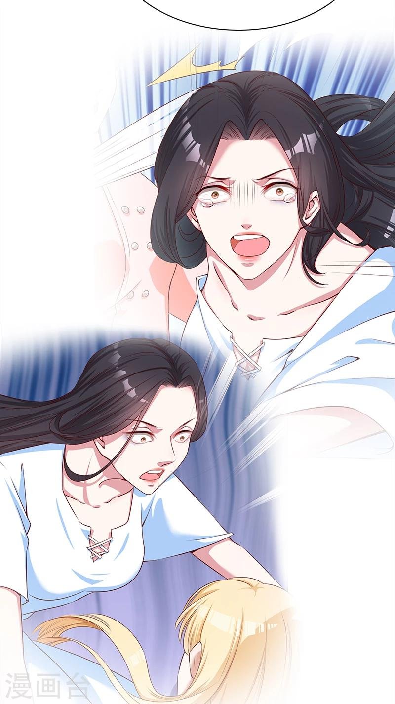 第41话 沉睡