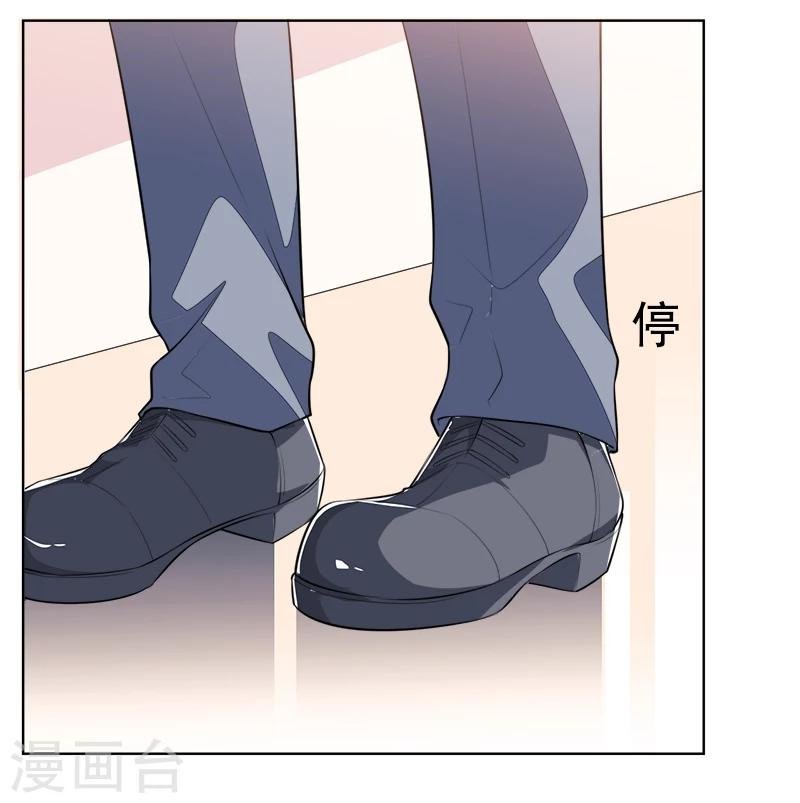 第44话 夏君豪