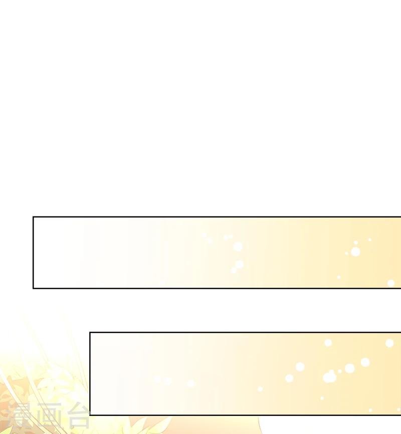 第44话 夏君豪