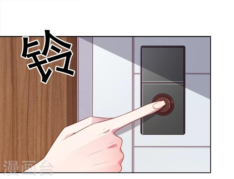 第48话 你就是药