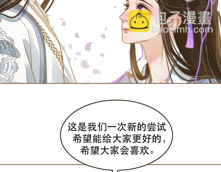 大张旗鼓的新作宣传